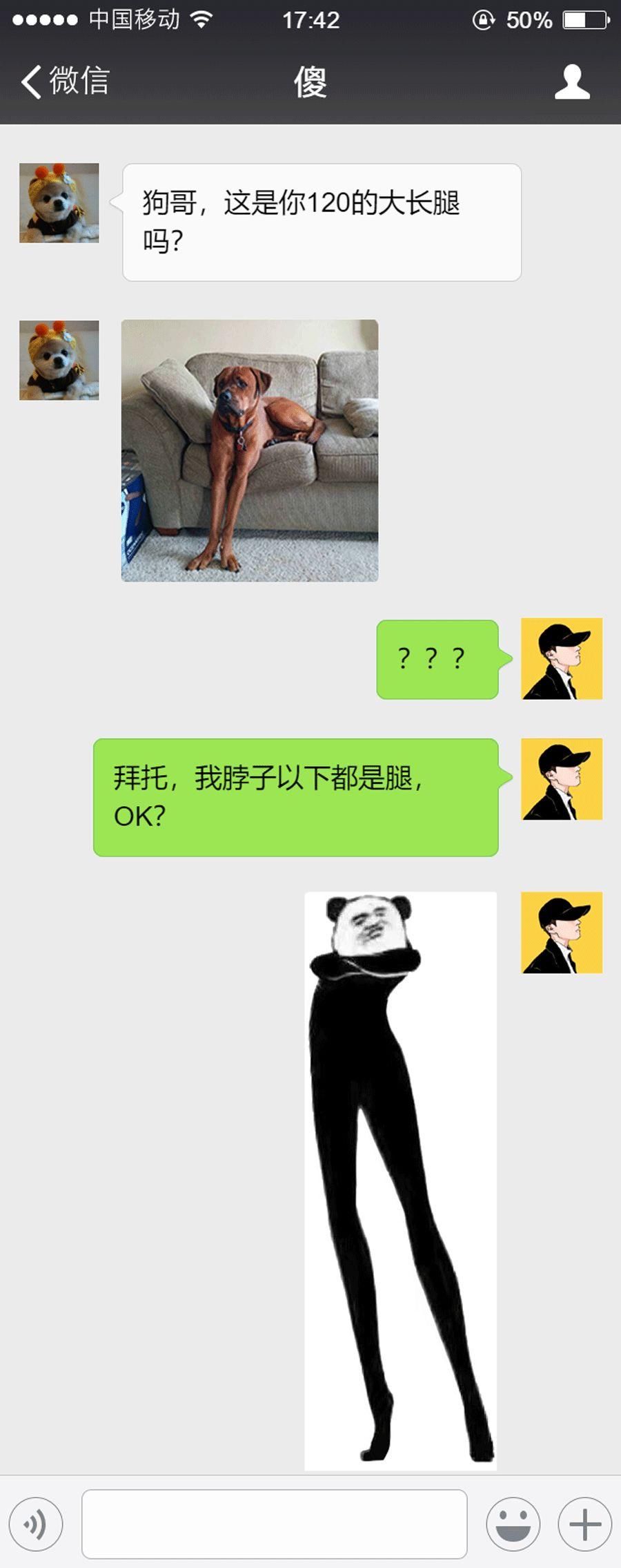 美腿诱惑丨全是大长腿腿腿腿腿腿腿