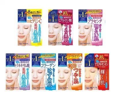  #1号参赛选#这30款火爆口碑的面膜 凭什么让人无限回购?