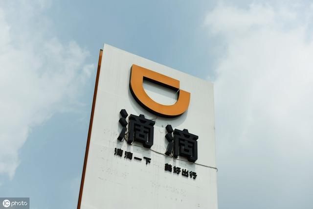  出路|滴滴或将全面清退不合规车辆，网约车司机还有出路吗？