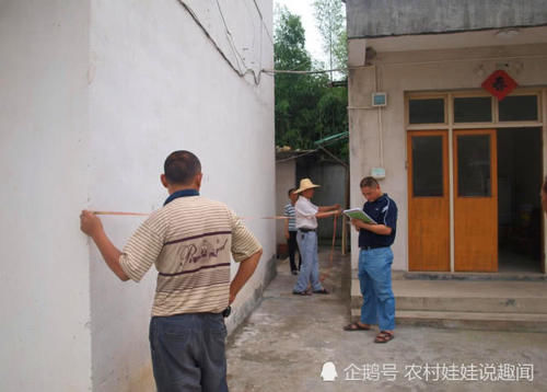  确权@宅基地确权后，会有3大好处，1个坏处，已经确权的农民身价