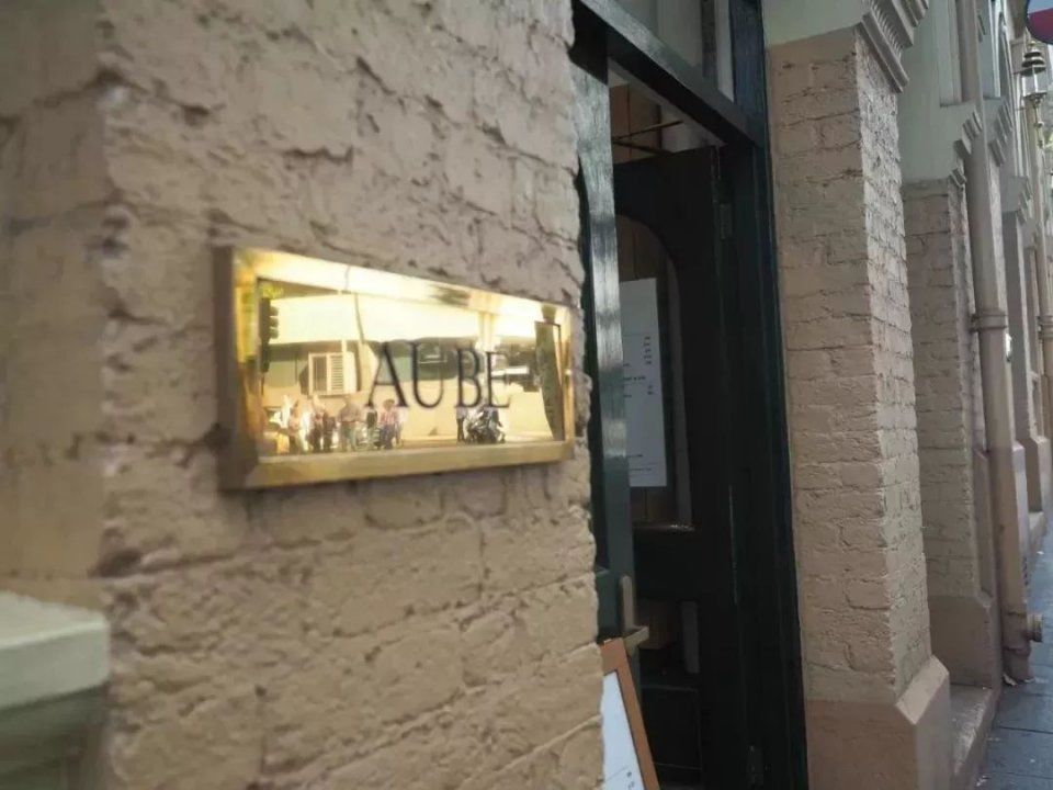 还在流行小奶狗?Instagram盐系小哥哥火遍悉尼CBD，只因他修长有