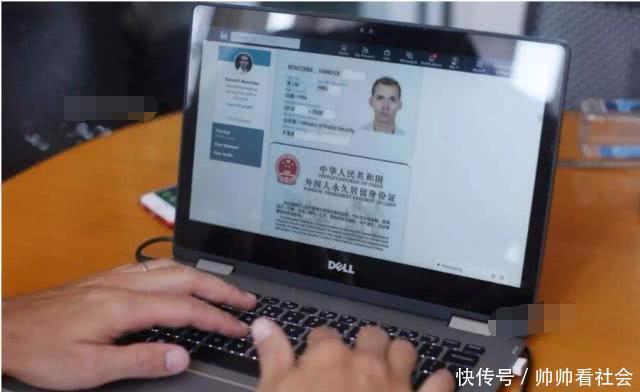 拥有中国绿卡是啥感觉 法国男子在中国娶妻生