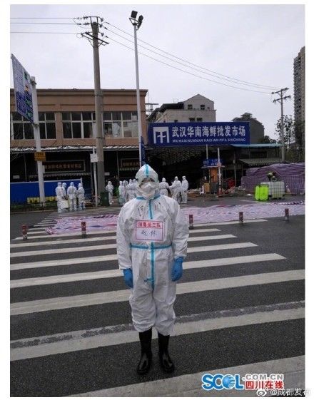  「海鲜」四川疾控9名队员进入华南海鲜市场进行消杀作业
