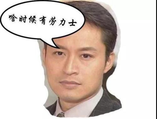  『逆天』欧米茄为什么能高出浪琴一个档次？网友：颜值的逆天，技术的巅峰