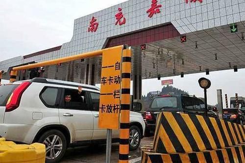  高速@春节跑高速收费曝光，ETC车主注意，万一走错就亏大了