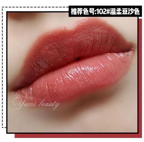  『别傻了』别傻了！直男眼中，根本就没有什么斩男色！