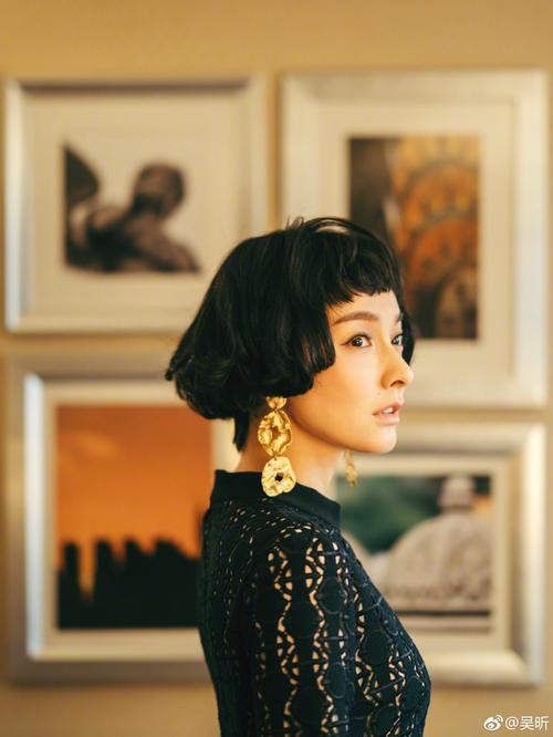 吴昕又解锁了新妆容 可甜可盐的美妆博主再上线