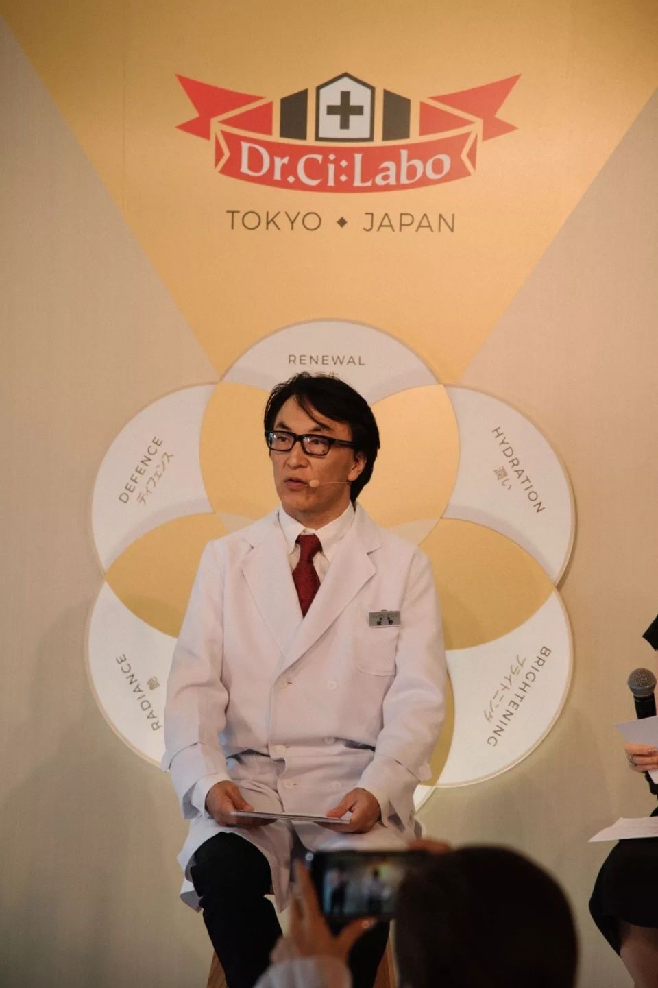 Dr.Ci:Labo的LIVE BA让你提前享受未来的肌肤护理新体验