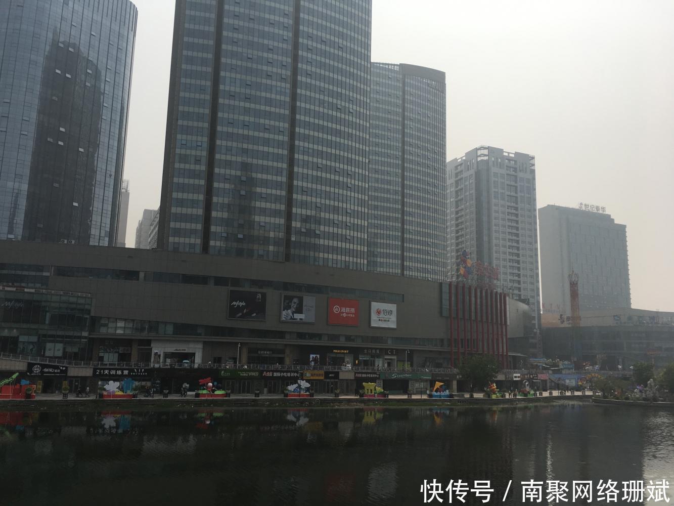 回乡观感, 山东三线城市的衣食住行和商业便利程度已不逊于一线城