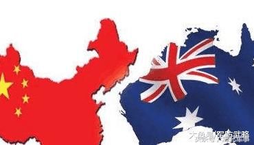 澳大利亚仿美国对我国进行反倾销调查,与中国