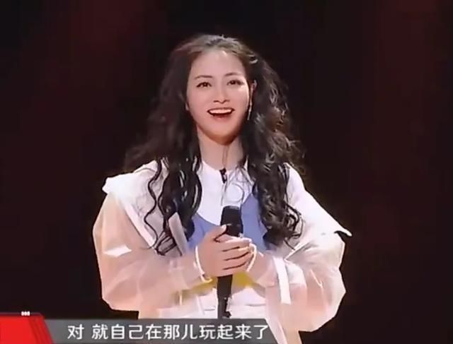 『表演』谢可寅第一次说唱表演，谁注意吴亦凡宋茜的表现？是个人才