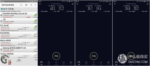 千兆时代路由器如何选?网件与华为真千兆路由器对比体验