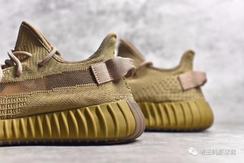  #地球#纯原Yeezy350 v2“地球”开箱实拍测评