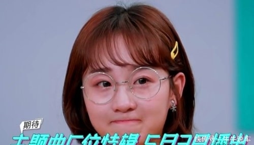 『yamy』《创造101》谁是最强练习生？孟美岐？yamy？或许是没出道的她！