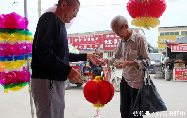 十五已到，农村看似“稳赚不赔”商机，却没挣钱，咋回事？