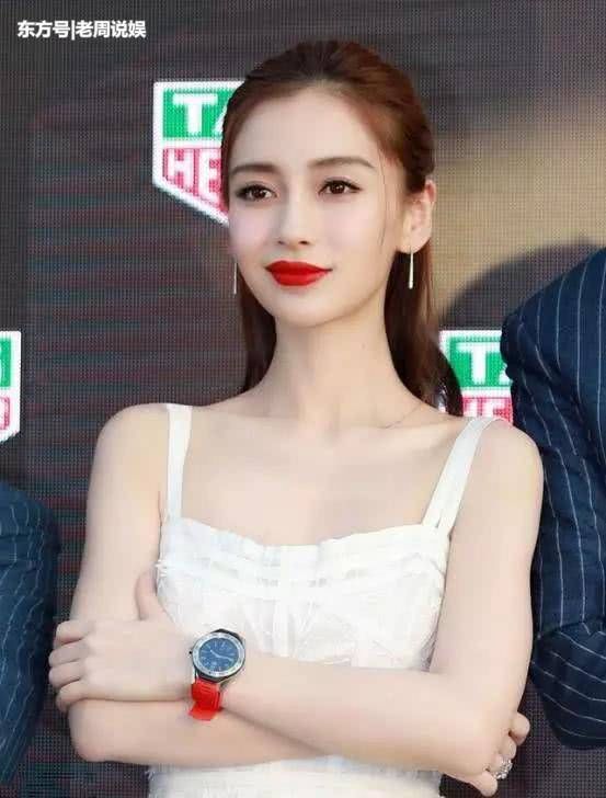 同穿吊带裙，章泽天和杨颖的气质差别大，豪门贵妇和明星的区别?