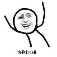 为什么你的口红涂得那么丑，因为你不懂这些涂口红技巧！