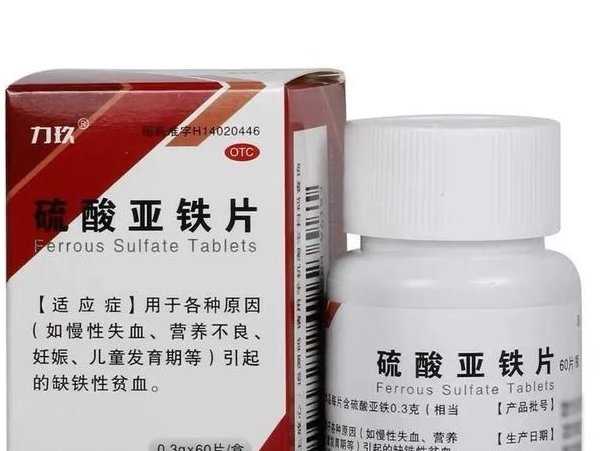  【花儿】家里养花，用上这五种过期药，花儿叶片油绿，蹭蹭长不停！