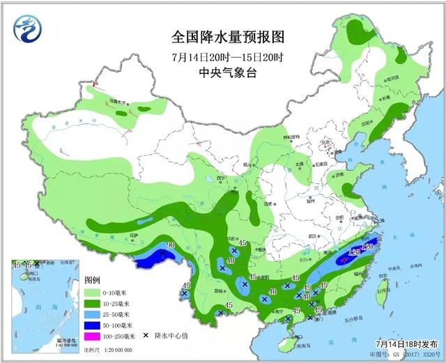 今天开始，大雨暴雨——未来三天天气预报