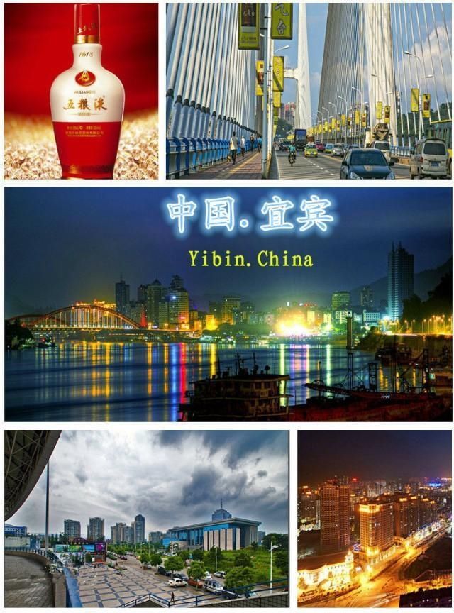  城市|成渝城市群城市名单