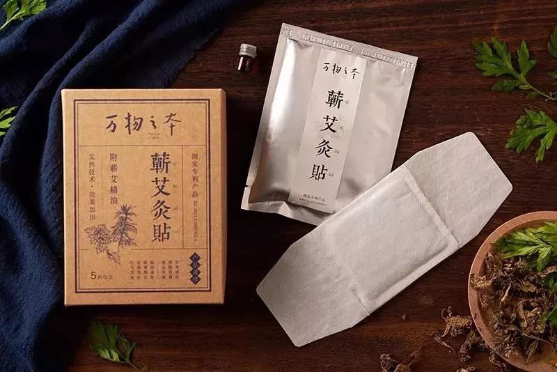 末伏将至!忽略这个步骤，湿热邪气一起找上门…