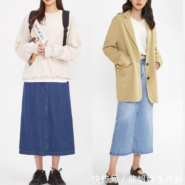 『半身裙』秋天也要穿裙子!18套基础款半裙搭配,谁穿谁美