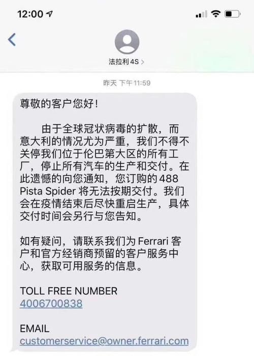 「迷人」在线等:保时捷、法拉利、兰博基尼都停产了,我该买什么车好?