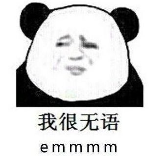 张韶涵又双叒叕种草了!10秒洗出角质、死皮，温和去角质...