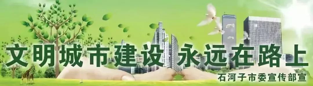 再见了，社保卡！今天，传来大消息！新疆正式宣布，全国率先实行