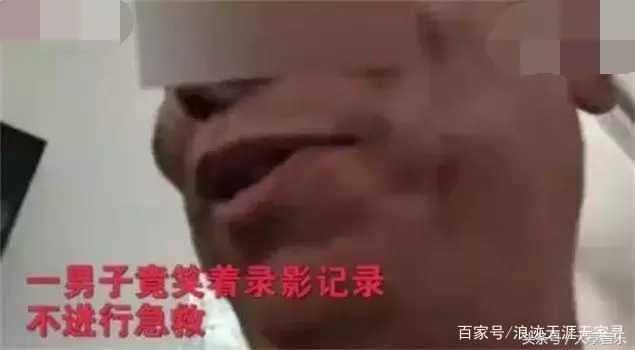 同学聚会女子突然猝死，同学集体赔偿百万?最新进展还原真相!