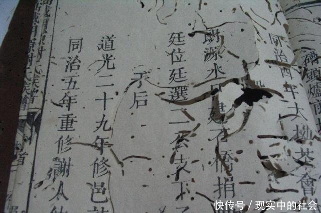 谢灵运经历与思想对其乐府诗创作都有什么