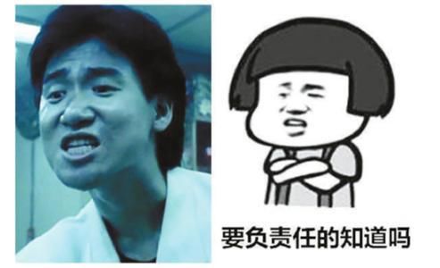 微信群朋友圈又现“人贩子偷小孩当场被抓”实为老谣新传！