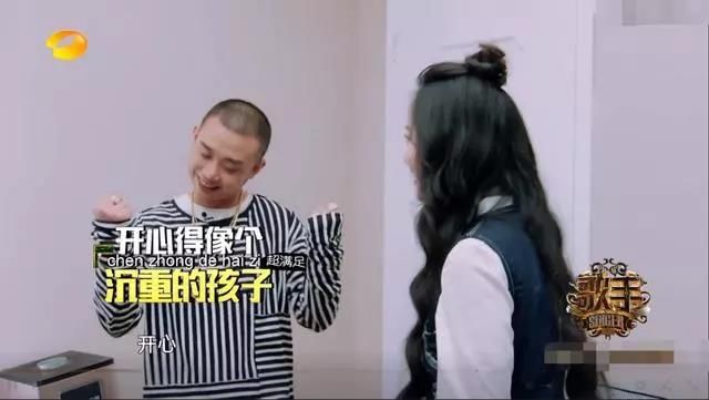 破案了!Angelababy假吃，汪苏泷假吹的原因都在这里!