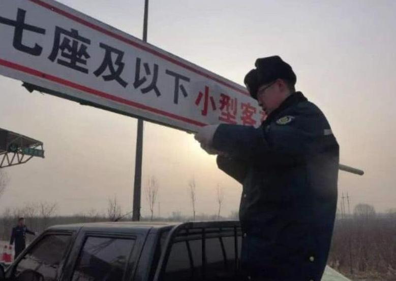 春节高速免费时间已公布, 有两类私家车不享受优惠, 望心中有数