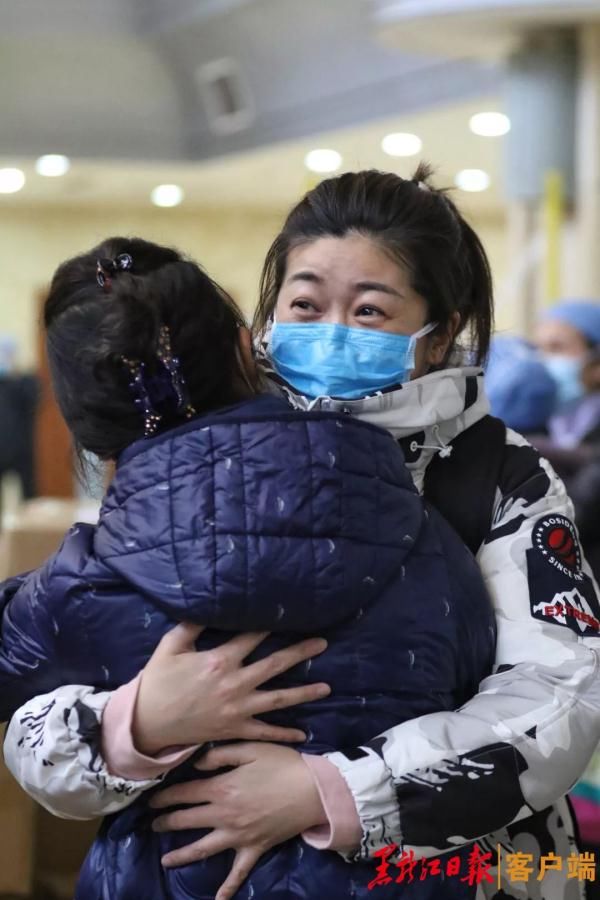  #出征#仅11小时完成集结 我省第四批驰援湖北医疗队出征