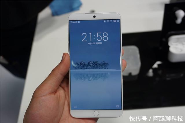 魅族15plus对比小米MIX2S,flyme与MIUI真的没