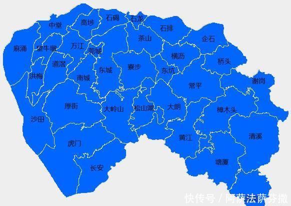 大雨暴雨第7号台风“韦帕”或于今晚登陆，请做好防御工作