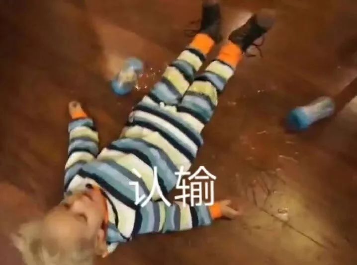 为什么她工作不如我，升职加薪却比我快？