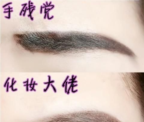  「眼看」手残党化妆VS化妆大佬，鬼畜和仙女的差距，网友：真的没眼看呀