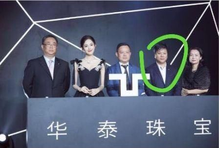 古力娜扎年初代言的珠宝广告,称被p2p诈骗1亿,数百群众血本无归