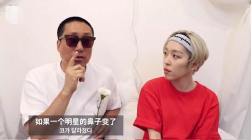 知情人爆料：整容为艺人年终奖！网友：面目全非才是实力的证明