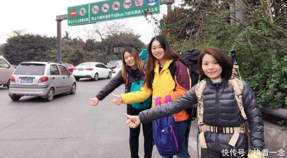 川藏线上的“穷游女”，总蹭吃蹭喝，为何依然有司机愿意载她们？