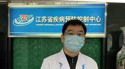 『 州市』教育部发下通知，别再相信开学谣言！，江苏无新增确诊病例