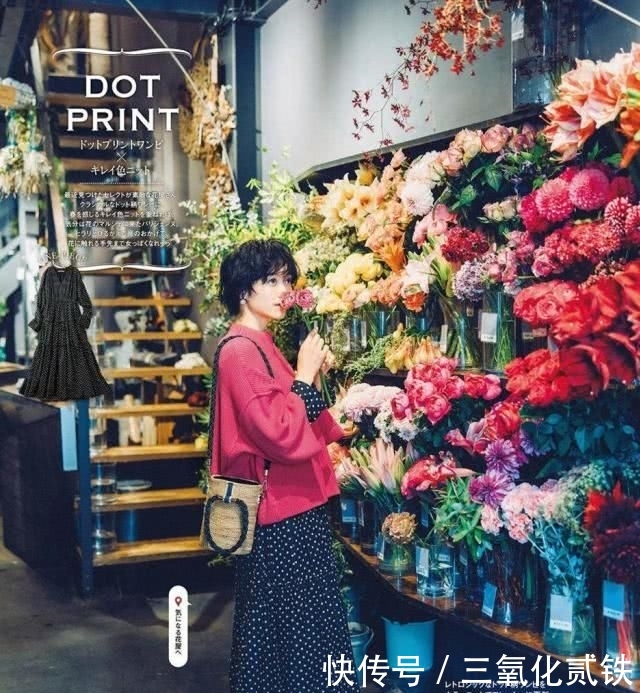  『少女』甜而不腻的粉色系穿搭，今年最全粉色系单品系列，自带甜美少女感