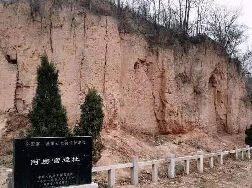 世界最大烂尾建筑在中国，与万里长城齐名，却烂尾近两千年
