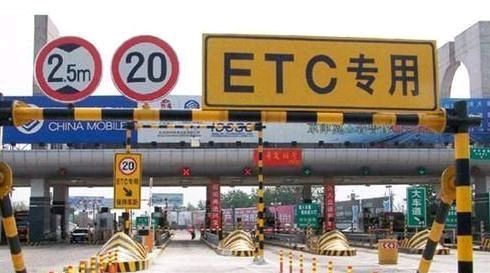  留言区@ETC收费广泛实施后，受影响最大的除了车主，还有她们这
