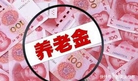  「损失」灵活就业人员，办理退休前要注意这几点，否则可能会带