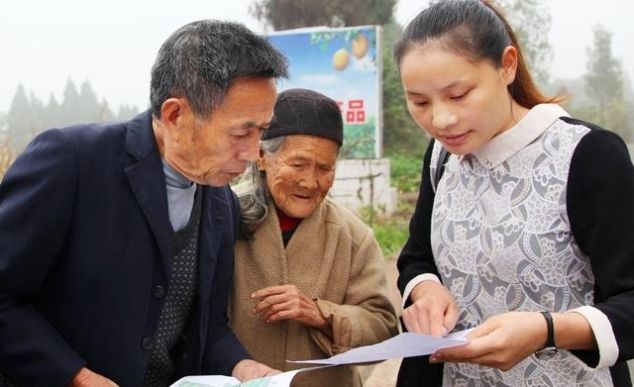 宅基地确权进行时，农村住房也将有“房本”了
