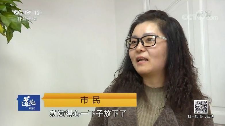 热点 | CCTV报道贵阳处置一起网络谣言案件!再次提醒:勿造谣传谣!