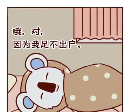  【忘不了】忘不了初恋的三大星座男